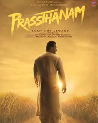 Prassthanam